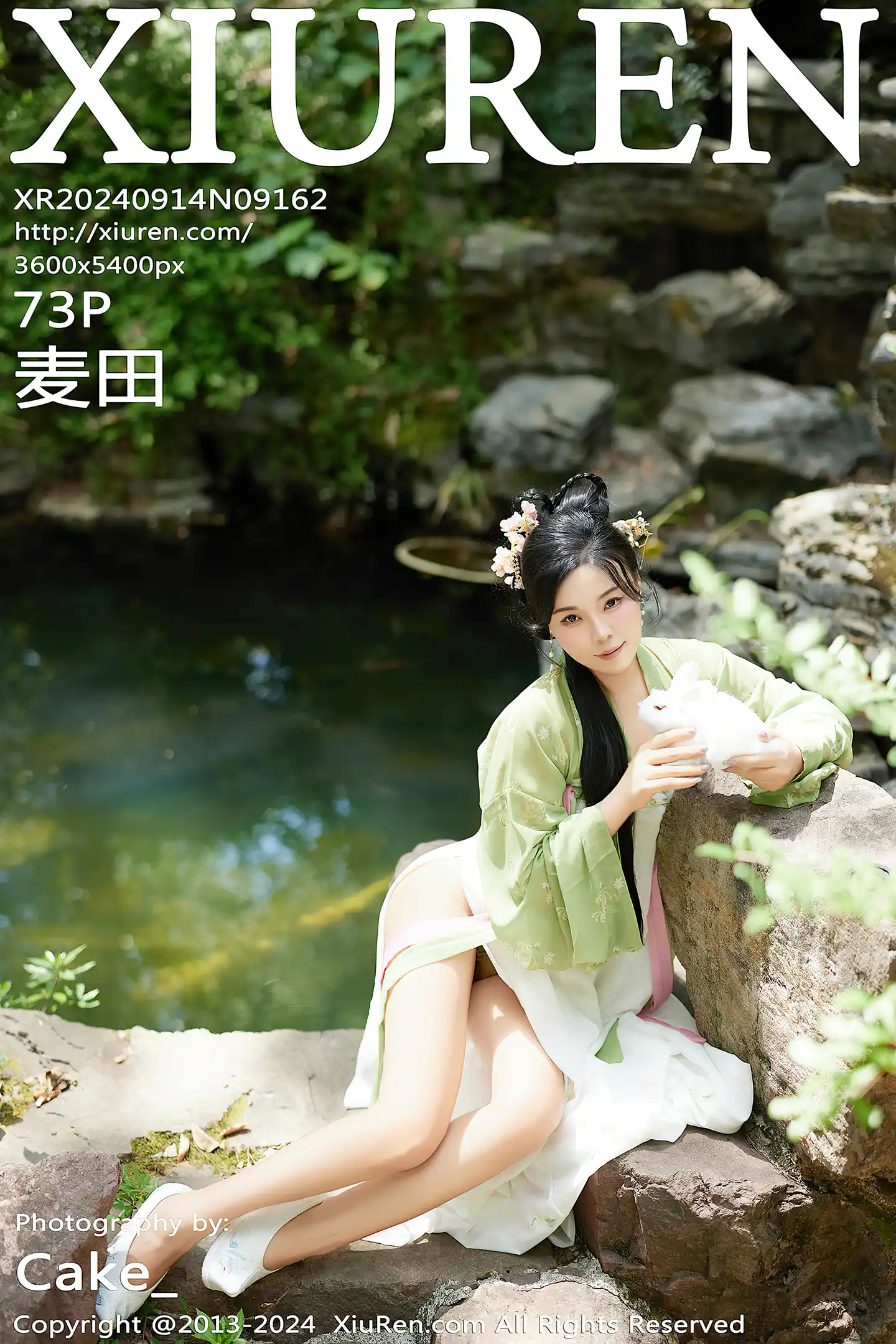 [XiuRen秀人网]No.9162_模特麦田中秋汉服主题户外性感薄纱服饰秀曼妙身姿诱惑写真73P-秀人网 - XiuRen.Space